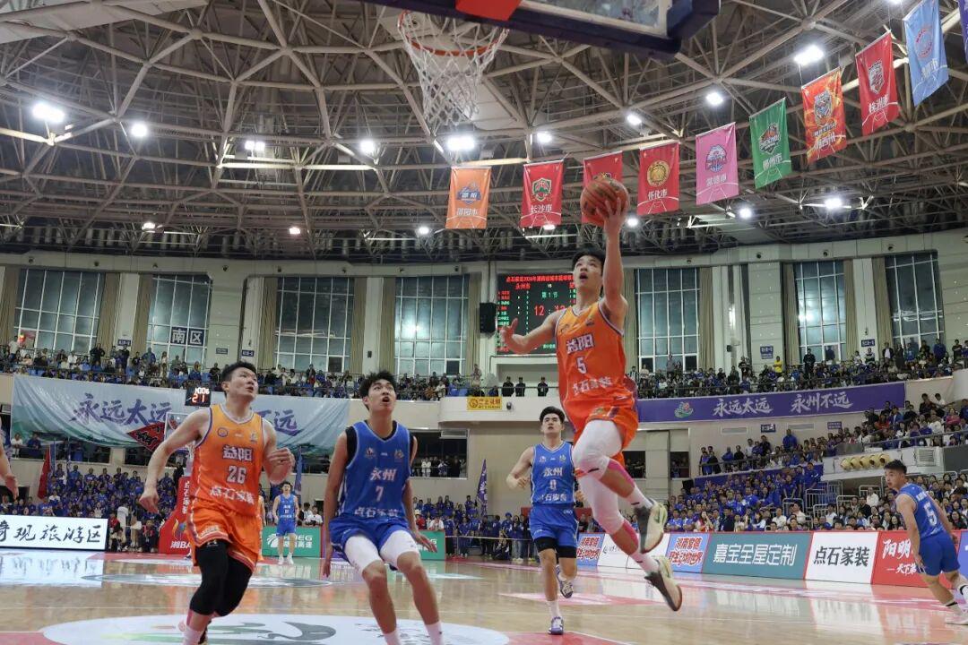 必赢体育官方入口-60：67！益阳队客场不敌永州队